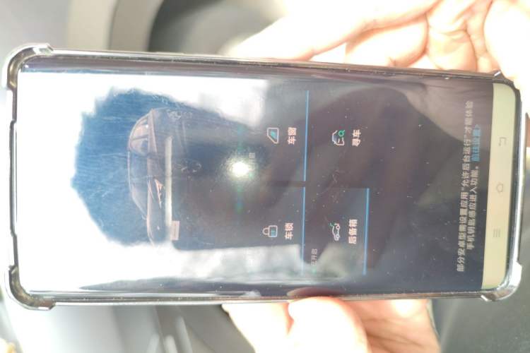 Used ARCFOX Alpha T5 2024 520 MAX Vehicle Key