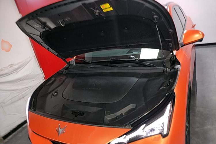 Used ARCFOX Alpha T5 2024 520 MAX Engine Bay