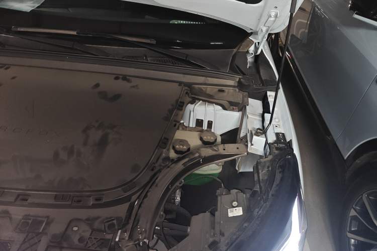 Used ARCFOX Alpha T5 2024 520 MAX Engine Bay Left