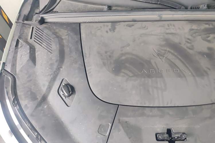 Used ARCFOX Alpha T5 2024 520 MAX Engine Bay Right