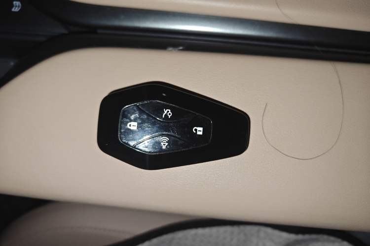 Used ARCFOX Alpha T5 2024 520 MAX Vehicle Key