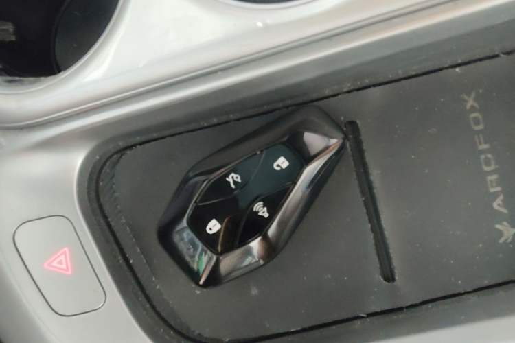 Used ARCFOX Alpha T5 2024 520 PRO Vehicle Key