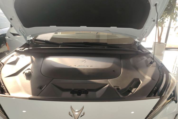 Used ARCFOX Alpha T5 2024 520 MAX Engine Bay