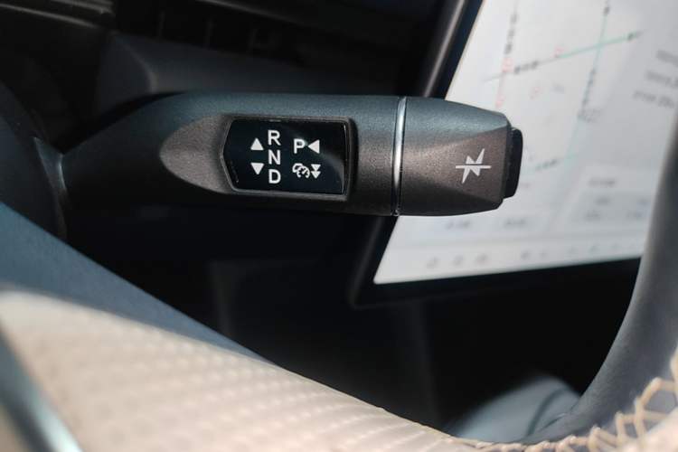 Used ARCFOX Alpha T5 2024 520 MAX Gear Lever