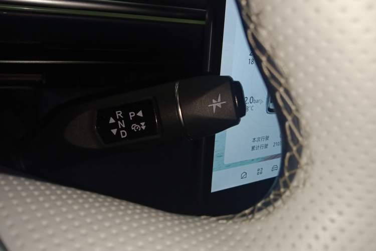 Used ARCFOX Alpha T5 2024 520 MAX Gear Lever