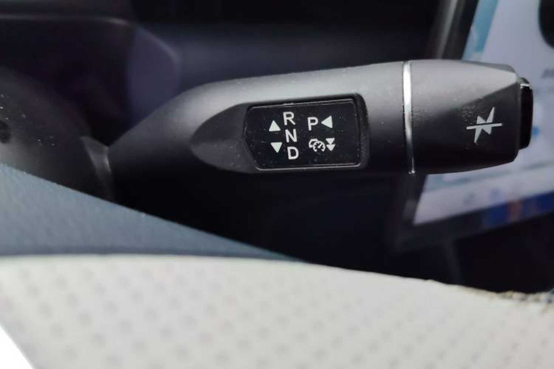 Used ARCFOX Alpha T5 2024 660 MAX Gear Lever