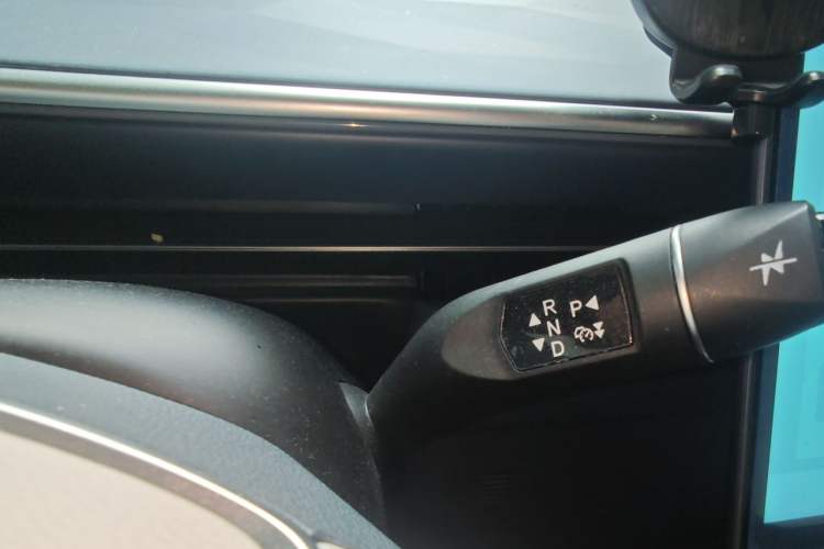 Used ARCFOX Alpha T5 2024 520 PRO Gear Lever
