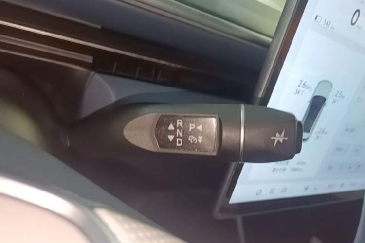 Used ARCFOX Alpha T5 2024 520 PRO Gear Lever