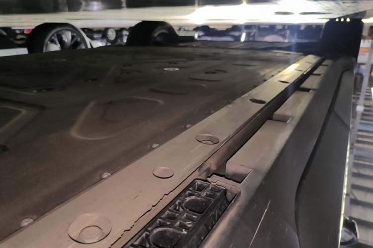 Used ARCFOX Alpha T5 2024 520 PRO Left Side Sill