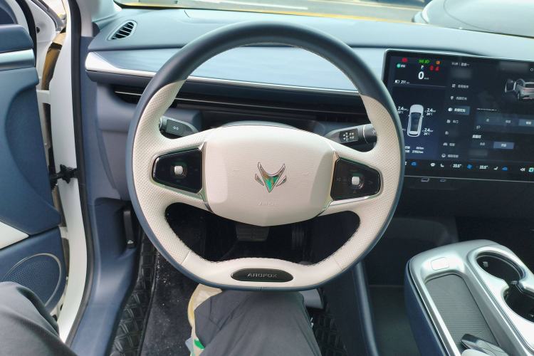 Used ARCFOX Alpha T5 2024 520 PRO Steering Wheel