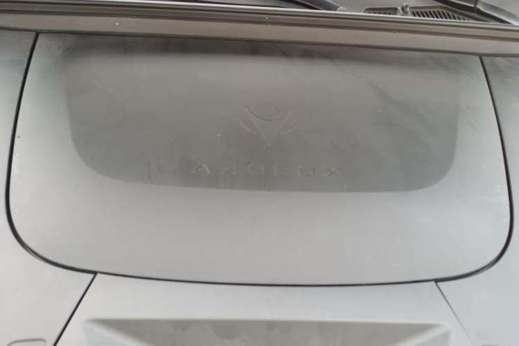 Used ARCFOX Alpha T5 2025 520 PRO Engine Bay