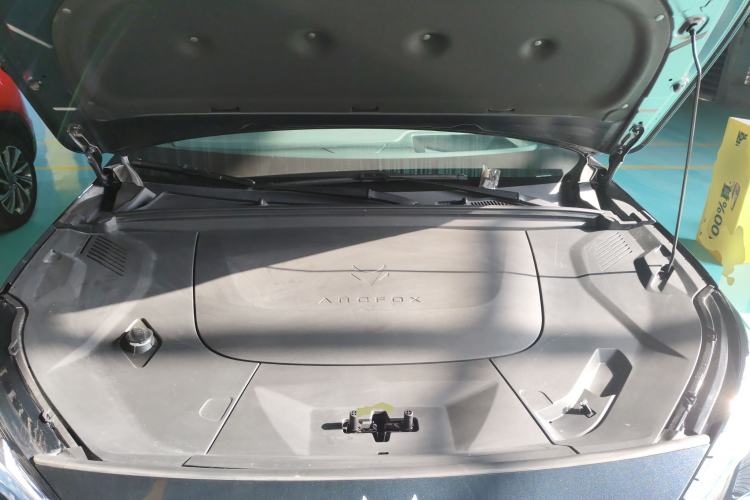 Used ARCFOX Alpha T5 2025 520 MAX Engine Bay