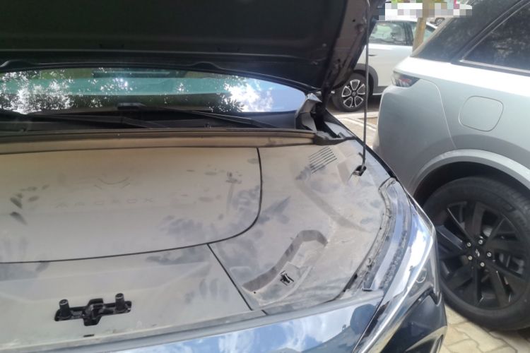 Used ARCFOX Alpha T5 2025 520 PRO Engine Bay Left
