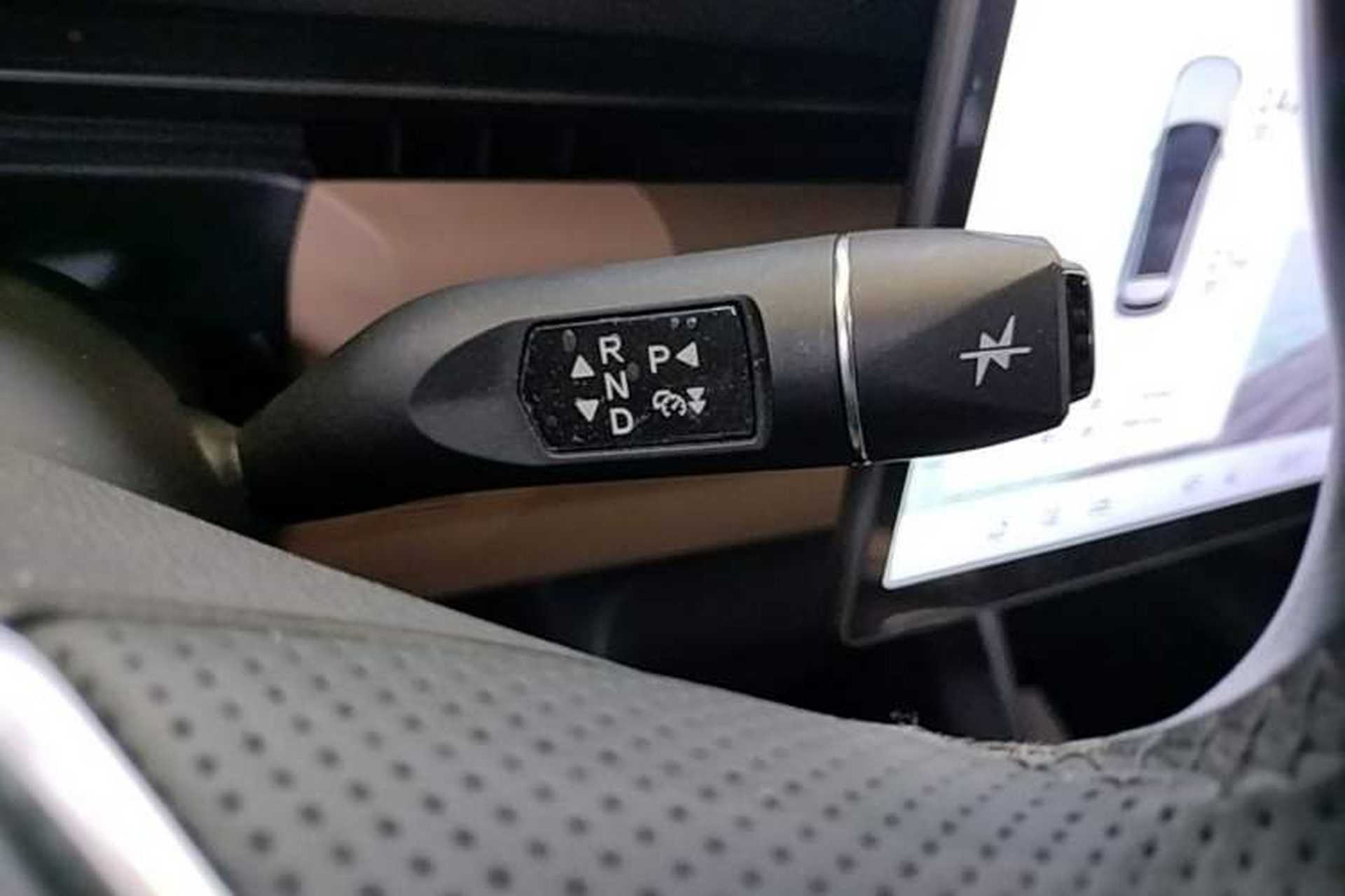 Used ARCFOX Alpha T5 2025 520 PRO Gear Lever