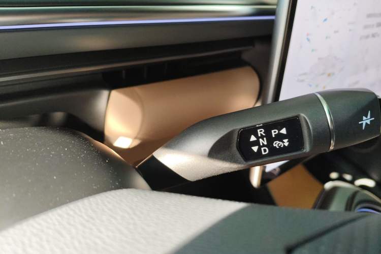 Used ARCFOX Alpha T5 2025 520 MAX Gear Lever