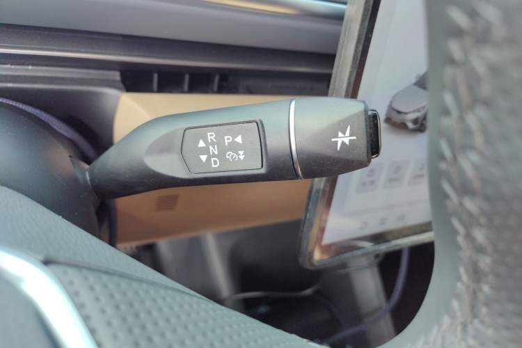 Used ARCFOX Alpha T5 2025 520 PRO Gear Lever