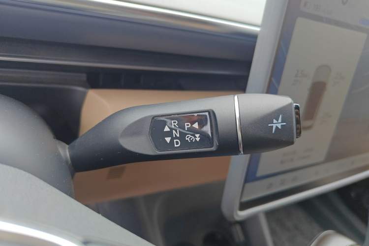 Used ARCFOX Alpha T5 2025 520 MAX Gear Lever