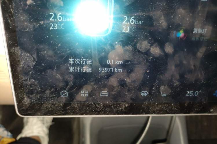 Used ARCFOX Alpha T5 2025 630 Shenxing Edition Odometer Close Up