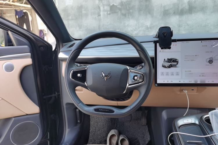 Used ARCFOX Alpha T5 2025 520 PRO Steering Wheel