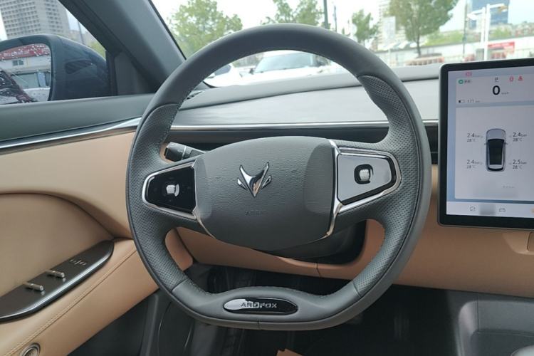 Used ARCFOX Alpha T5 2025 520 PRO Steering Wheel