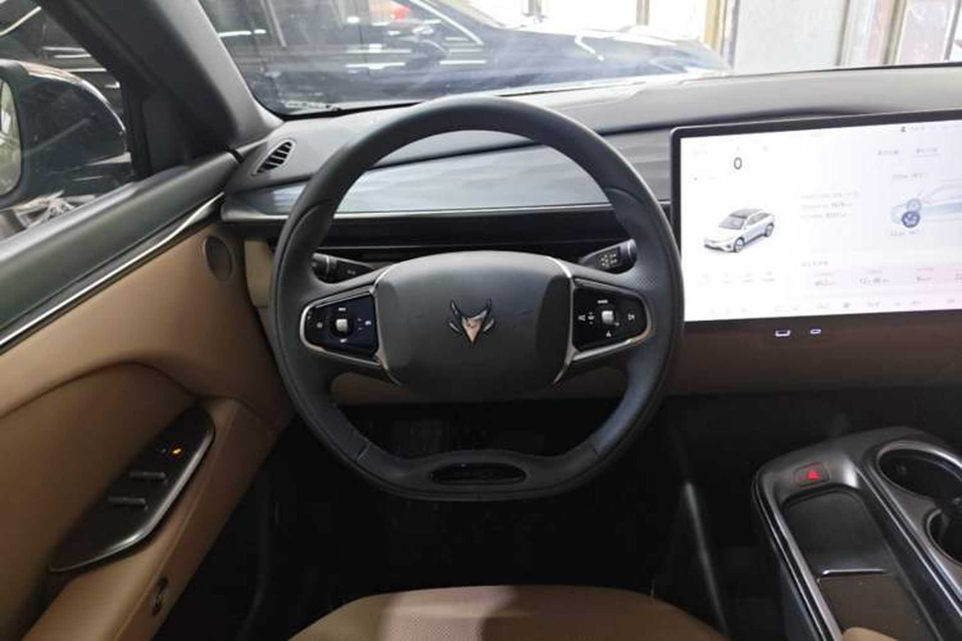 Used ARCFOX Alpha T5 2025 520 PRO Steering Wheel