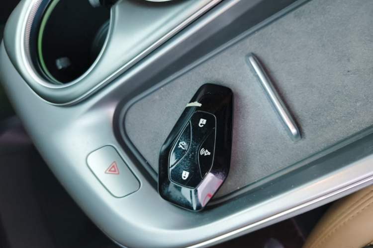 Used ARCFOX Alpha T5 2025 520 MAX Vehicle Key