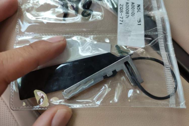 Used ARCFOX Alpha T5 2025 630 Shenxing Edition Vehicle Key