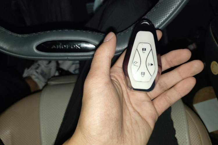 Used ARCFOX Alpha T5 2025 630 Shenxing Edition Vehicle Key