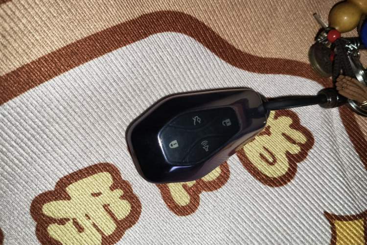 Used ARCFOX Alpha T5 2025 520 MAX Vehicle Key