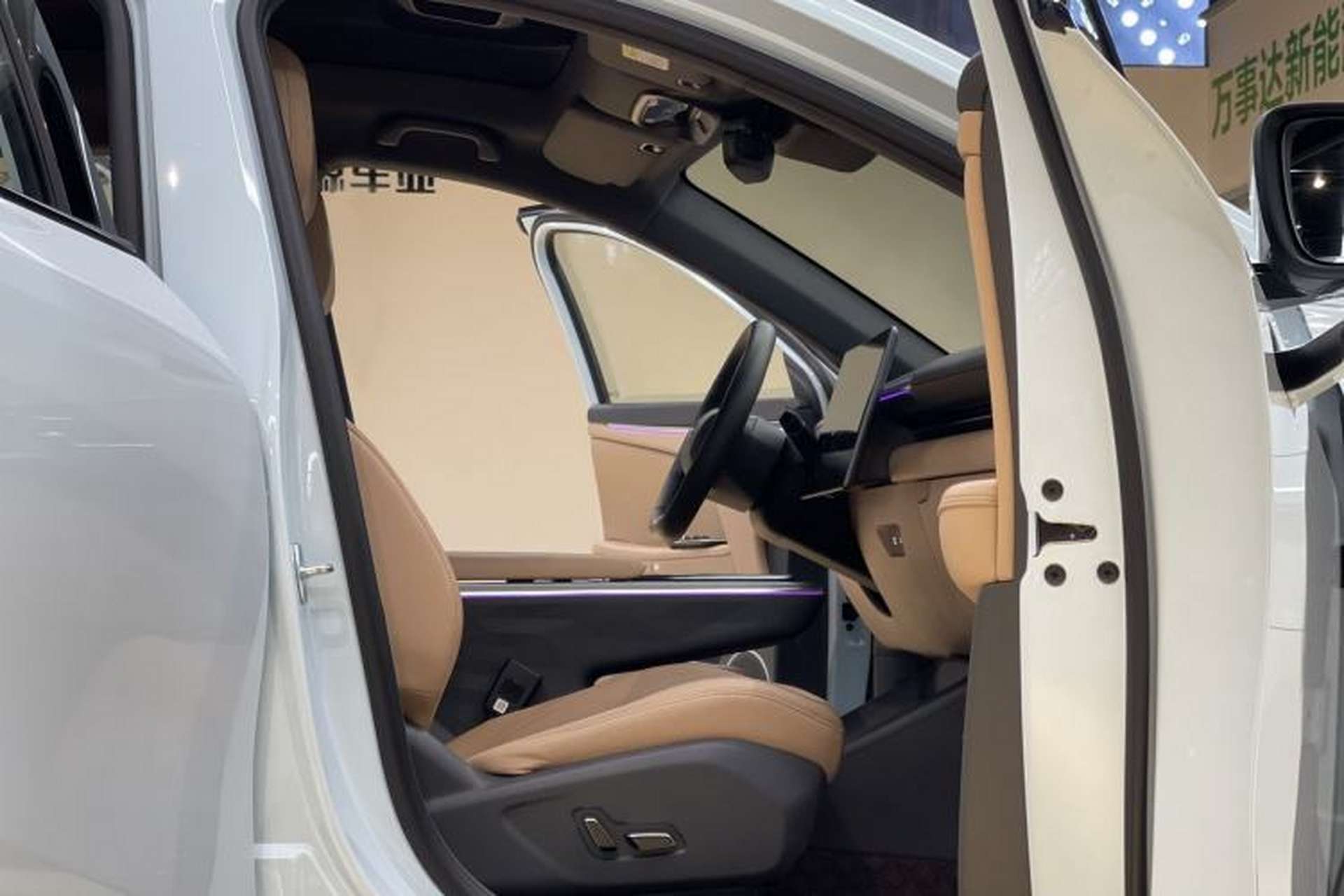 Used ARCFOX Alpha T5 2025 520 MAX Interior 10