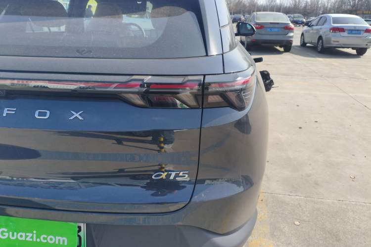 Used ARCFOX Alpha T5 2025 520 MAX Right Rear Taillight