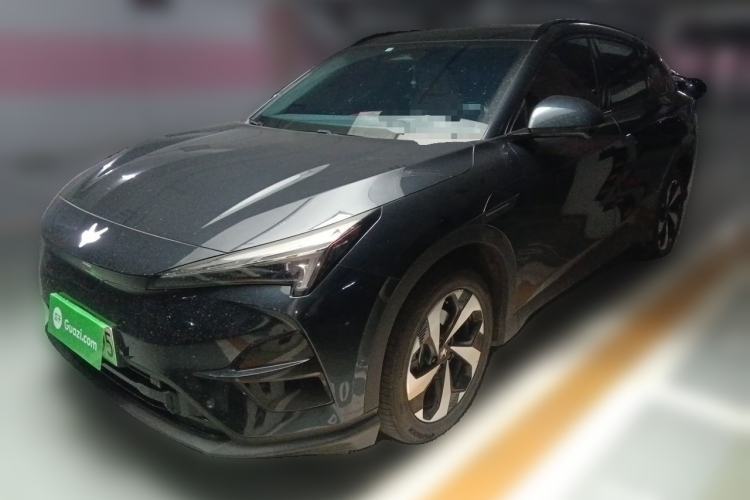 Used ARCFOX Alpha T5 2025 520 MAX Guazi used car, China used car export, Used car for sale, Used  cars, Cheapest cars for sale