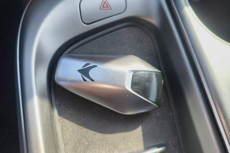 Used ARCFOX Alpha T5 2025 520 MAX Vehicle Key
