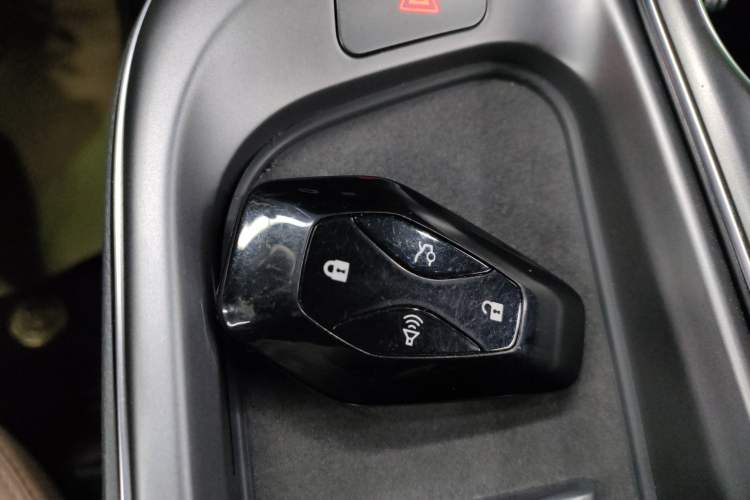 Used ARCFOX Alpha T5 2025 520 MAX Vehicle Key
