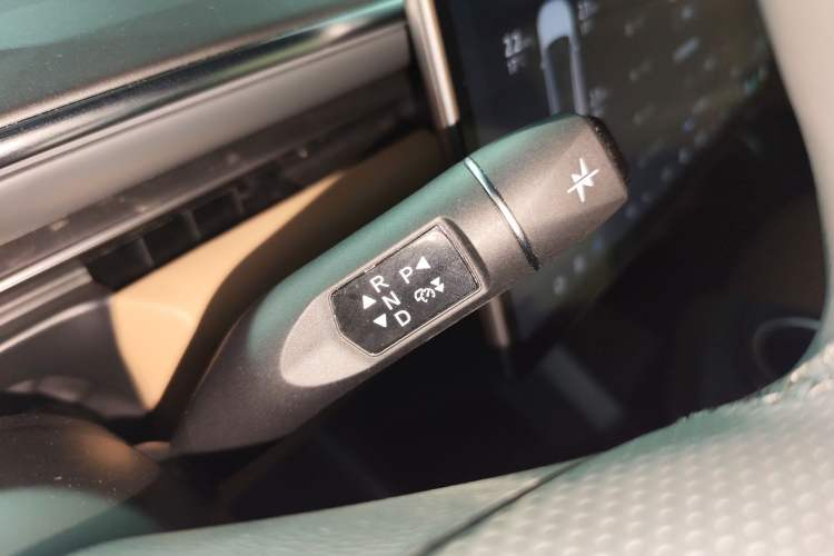 Used ARCFOX Alpha T5 2025 520 PRO Gear Lever