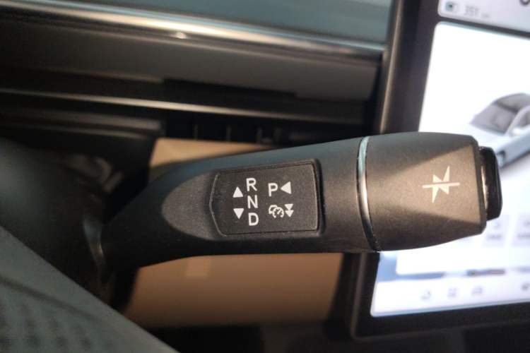 Used ARCFOX Alpha T5 2025 520 PRO Gear Lever