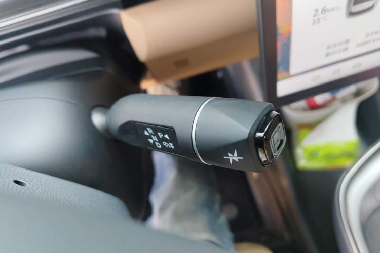 Used ARCFOX Alpha T5 2025 520 PRO Gear Lever