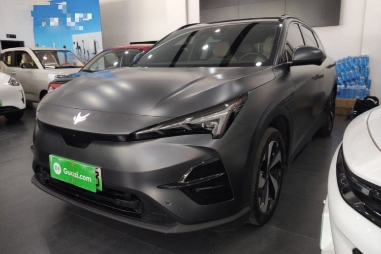 Used ARCFOX Alpha T5 2025 520 PRO Guazi used car, China used car export, Used car for sale, Used  cars, Cheapest cars for sale
