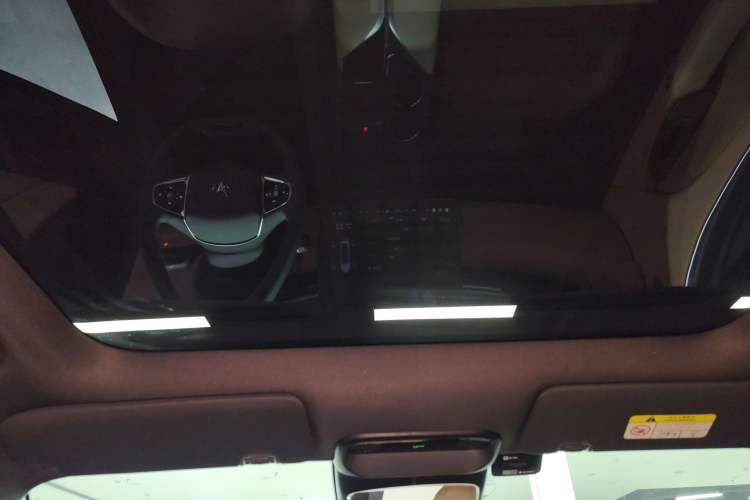 Used ARCFOX Alpha T5 2025 520 PRO Headliner