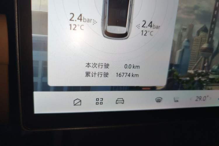 Used ARCFOX Alpha T5 2025 630 Shenxing Edition Odometer Close Up