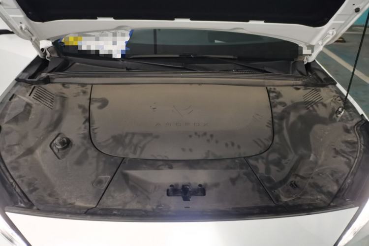 Used ARCFOX Alpha T5 2025 520 MAX Engine Bay