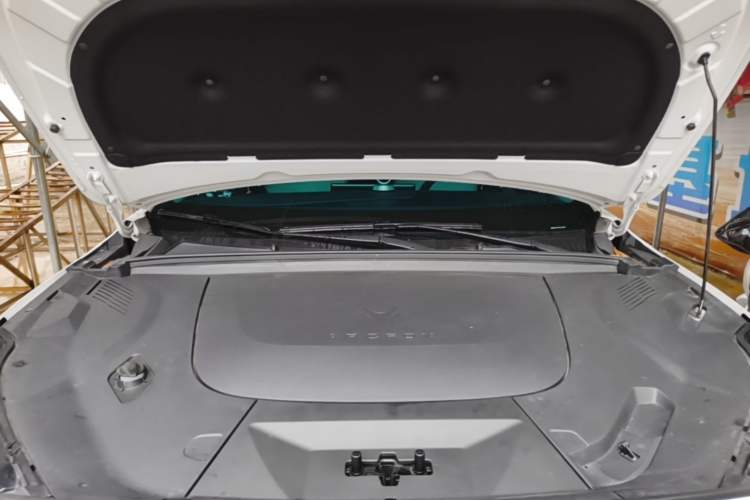 Used ARCFOX Alpha T5 2025 520 PRO Engine Bay