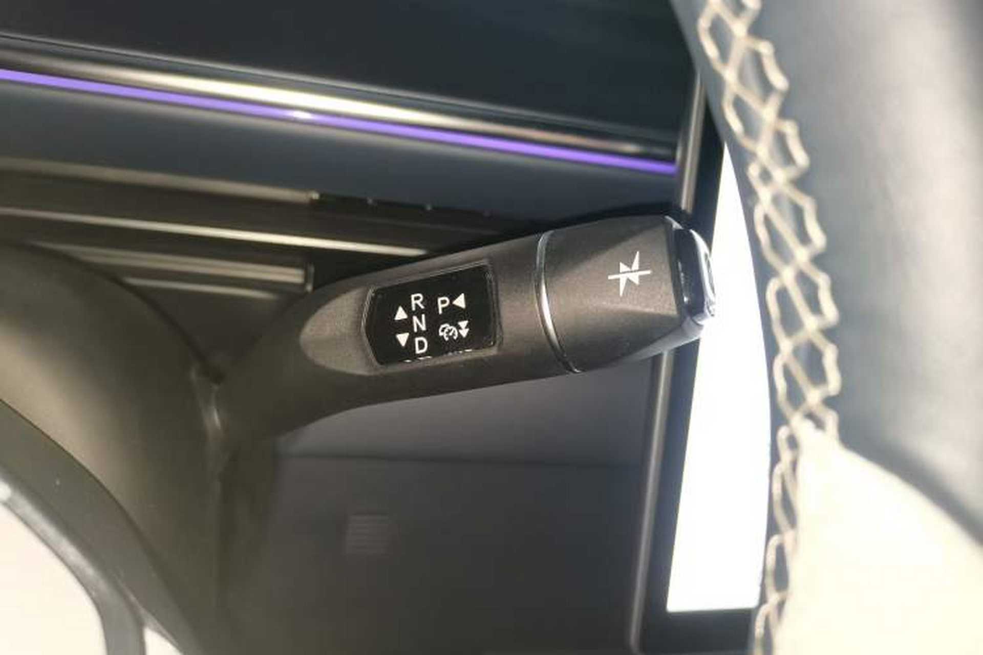 Used ARCFOX Alpha T5 2025 520 MAX Gear Lever
