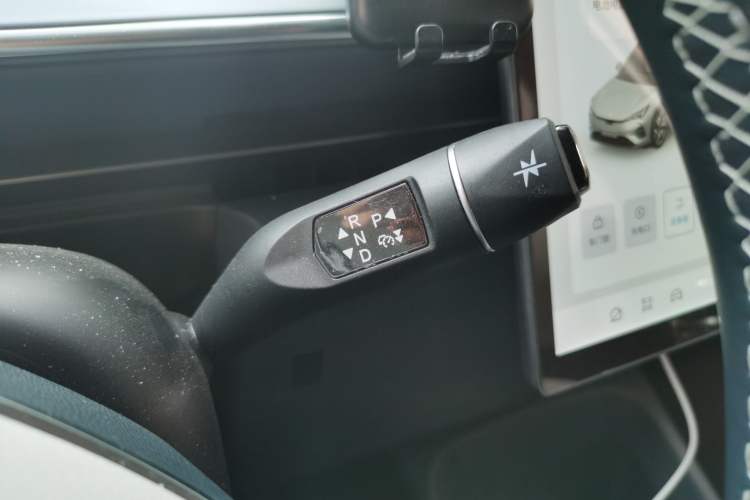 Used ARCFOX Alpha T5 2025 520 PRO Gear Lever