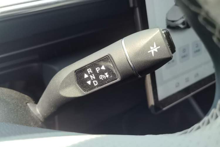 Used ARCFOX Alpha T5 2025 520 PRO Gear Lever