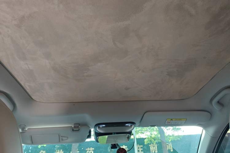 Used ARCFOX Alpha T5 2025 520 PRO Headliner