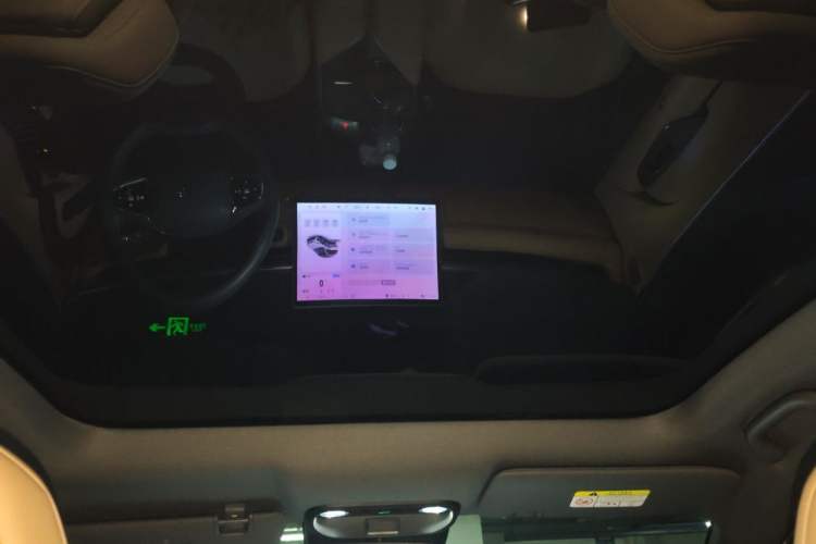 Used ARCFOX Alpha T5 2025 520 MAX Headliner