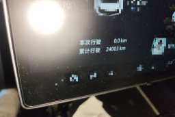 Thumbnail 13