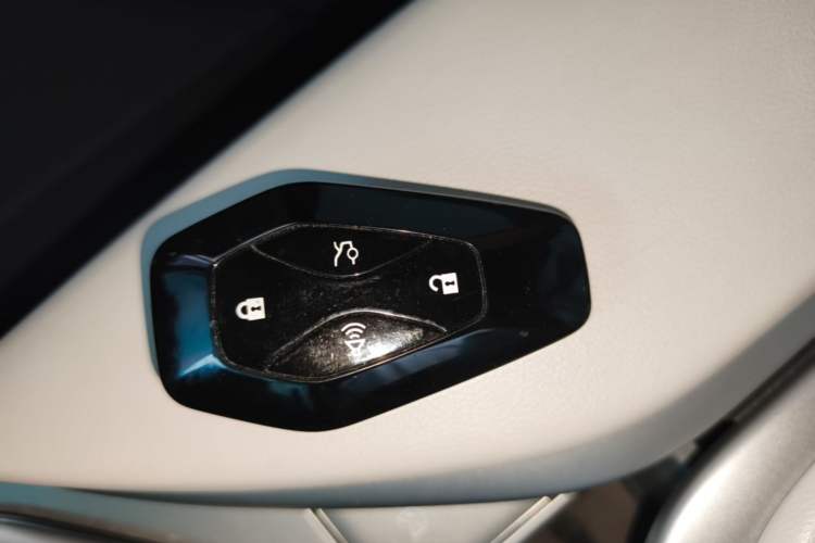 Used ARCFOX Alpha T5 2025 520 PRO Vehicle Key