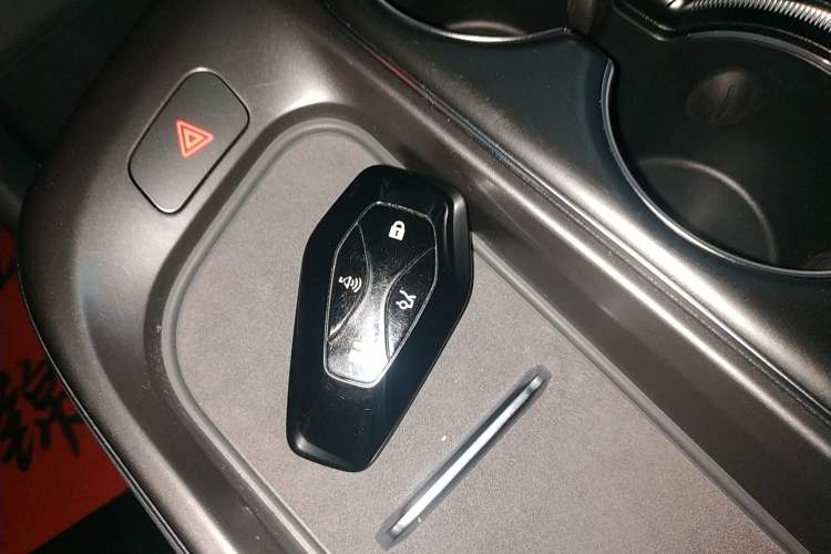 Used ARCFOX Alpha T5 2025 520 PRO Vehicle Key